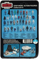 "STAR WARS: THE EMPIRE STRIKES BACK - HAN SOLO (BESPIN)" ACTION FIGURE ON 41 BACK-D CARD.