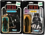 "STAR WARS: RETURN OF THE JEDI" CARDED "DARTH VADER, IMPERIAL TIE FIGHTER PILOT" ACTION FIGURE PAIR.
