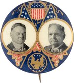 HOOVER & CURTIS PRESIDENTIAL SEAL JUGATE BUTTON HAKE #2.