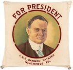 "FOR PRESIDENT" SMITH & HOOVER PAINTED PORTRAIT BANNERS.