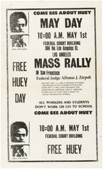 "BAIL FOR HUEY" NEWTON BLACK PANTHER PARTY POSTER.