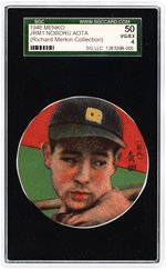 1948 MENKO JRM1 NOBORU AOTA SGC 50 VG/EX 4 (RICHARD MERKIN COLLECTION).