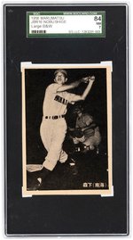 1956 MARUMATSU JBR16 NOBUSHIGE LARGE B&W SGC 84 NM 7 (RICHARD MERKIN COLLECTION).