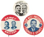 TRIO OF DEWEY BUTTONS INCLUDING PAIR OF JUGATES HAKE #1 & #2.