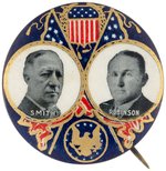 SMITH & ROBINSON PRESIDENTIAL SEAL JUGATE BUTTON HAKE #1.