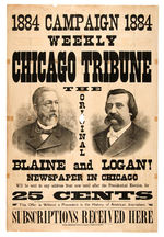 CHICAGO TRIBUNE BLAINE  POSTER MAKES "OFFER WITHOUT PRECEDENT IN THE HISTORY OF AMERICAN JOURNALISM.