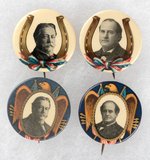 BRYAN & TAFT QUARTET OF MATCHED PORTRAIT BUTTONS.