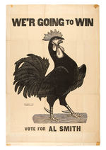 UNUSUAL AND RARE AL SMITH POSTER FEATURING DEMOCRATIC ROOSTER.