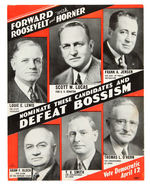 FDR SLOGAN SIGN SHOWING ILLINOIS COATTAILS PLUS 8 HAND-OUT SHEETS 1936.