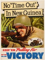 WORLD WAR II "NO 'TIME OUT' IN NEW GUINEA" GMC FACTORY PRODUCTION INCENTIVE LINEN-MOUNTED POSTER.