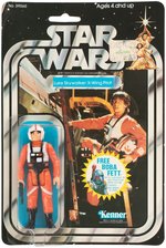 "STAR WARS - LUKE SKYWALKER (X-WING PILOT)" 20 BACK-G CARDED ACTION FIGURE.