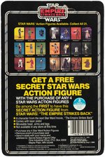 STAR WARS: THE EMPIRE STRIKES BACK - WALRUS MAN 21 BACK-A CARDED ACTION FIGURE.