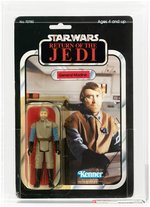 "STAR WARS: RETURN OF THE JEDI - GENERAL MADINE" 65 BACK-A AFA 75 Y-EX+/NM.