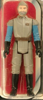 "STAR WARS: RETURN OF THE JEDI - GENERAL MADINE" 65 BACK-A AFA 75 Y-EX+/NM.