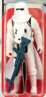 PALITOY "STAR WARS: THE EMPIRE STRIKES BACK - HOTH SNOWTROOPER" 41 BACK-A AFA 75 EX+/NM.