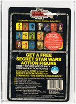 "STAR WARS: THE EMPIRE STRIKES BACK - BOBA FETT 21 BACK AFA 70 EX+ (LARGE CIRCLE EXTENSION STICKER).