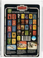 "STAR WARS: THE EMPIRE STRIKES BACK - BOBA FETT" 32 BACK-A AFA 60 EX.