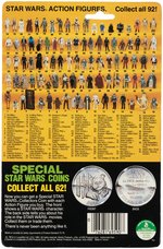 "STAR WARS: THE POWER OF THE FORCE - BIKER SCOUT" 92 BACK CARDED ACTION FIGURE.