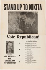 "STAND UP TO NIKITA" INDIANA 1960 POSTER FEATURING NIXON KITCHEN DEBATE PHOTO.