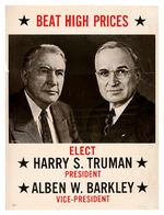 TRUMAN/BARKLEY "BEAT HIGH PRICES" LARGE VERSION 1948 POSTER.