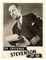 "FOR GOVERNOR STEVENSON FOR YOU" 1948 POSTER.