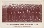 C. 1905 STAR BLOOMER GIRLS INDIANA BASEBALL CLUB POSTCARD.