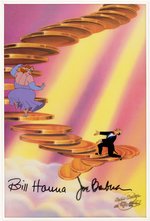 "TOM AND JERRY: THE MOVIE" BILL HANNA & JOE BARBERA SIGNED ANIMATION CEL FRAMED DISPLAY.