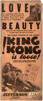 "KING KONG" RARE WINDOW SIGN.