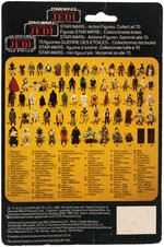 "STAR WARS: RETURN OF THE JEDI" TRI-LOGO YAK FACE ON 70 BACK CARD.