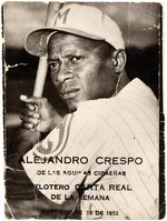 C. 1952 LAS AGUILAS CIBAENAS ALEJANDRO CRESPO PRESS PHOTO.