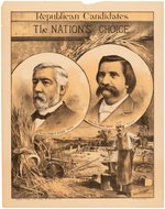 BLAINE & LOGAN "REPUBLICAN CANDIDATES THE NATION'S CHOICE" JUGATE POSTER.