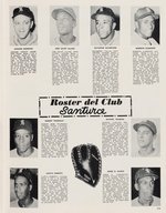 1953-54 PUERTO RICAN BASEBALL LEAGUE ALBUM.