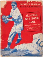 1943 MAJOR LEAGUE BASEBALL ALL-STAR WAR BOND GAME PROGRAM.