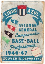 1946-47 PROFESSIONAL CUBAN BASEBALL PROGRAM/YEARBOOK.