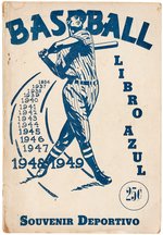 1948-49 PROFESSIONAL CUBAN BASEBALL PROGRAM/YEARBOOK.