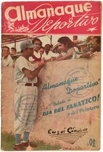 1947 CUBAN BASEBALL LEAGUE ALMANAQUE PROGRAM.