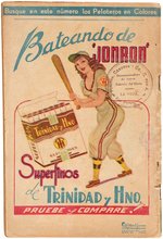 1947 CUBAN BASEBALL LEAGUE ALMANAQUE PROGRAM.