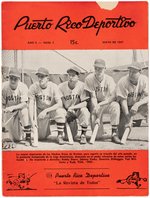 1947 PUERTO RICAN BASEBALL/SPORTS MONTHLY MAGAZINE.