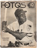 1951 CUBAN SPORTS/BASEBALL PHOTO MAGAZINE "FOTOS".