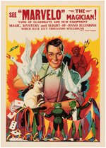"MARVELO THE MAGICIAN" MAGIC POSTER.