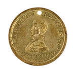 HARRISON 1840 MEDALET NEAR UNCIRCULATED AND AN UNLISTED VARIETY.