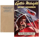 "CAPTAIN MIDNIGHT" COMPLETE COLLECTION OF HIS FIRST SEVEN CLUB MANUALS.