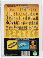 "STAR WARS: RETURN OF THE JEDI - POWER DROID" 65 BACK-B QUALITY CONTROL SIGN-OFF AFA 75 Y-EX+/NM.