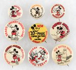 MICKEY MOUSE 1930s PRODUCT AND BUSINESS  ADVERTISING BUTTONS (9).