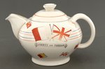 WORLD WAR II "LIBERTY AND FREEDOM - THAT RIGHT SHALL PREVAIL" ENGLISH SOUVENIR CHINA TEAPOT.