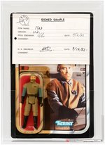 "STAR WARS: RETURN OF THE JEDI - GENERAL MADINE" 65 BACK-B QUALITY CONTROL SIGN-OFF AFA 85 Y-NM+.