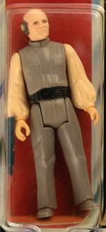 "STAR WARS: THE EMPIRE STRIKES BACK - LOBOT" 41 BACK-D AFA 80 Y-NM.