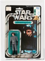 "STAR WARS - DEATH SQUAD COMMANDER" 12 BACK-B AFA 85 NM+.