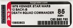 "STAR WARS - DEATH SQUAD COMMANDER" 12 BACK-B AFA 85 NM+.