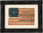 OUTSTANDING LINCOLN & HAMLIN 1860 CAMPAIGN PARADE FLAG.